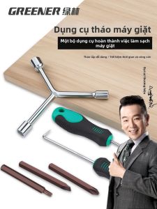 GREENER | Washing Machine Disassembly Maintenance Tool Kit