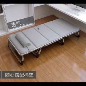 Portable Reclining Chair Bed: A Comprehensive Guide