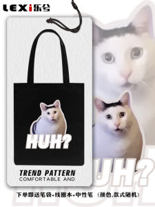 Banana Cat Cartoon Canvas Bag Student Backpack Handbag Soft Foldable Shoulder Bag Tote Bag Leisure Zipper Closure Fashion Bag