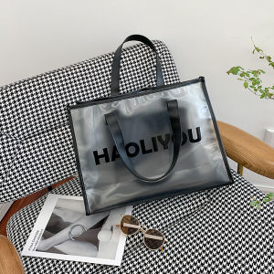 กระเป๋าเดินทางแบบสะพายไหล่ขนาดใหญ่ PVC ใสกันน้ำ ความจุสูง สำหรับผู้หญิงและคุณแม่ กระเป๋าใส่ของแบบแยกชั้น สำหรับเดินทางระยะสั้น