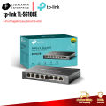 tp-link TL-SG108E 8-Port Gigabit Easy Smart Switch | EJDalanon Enterprise. 