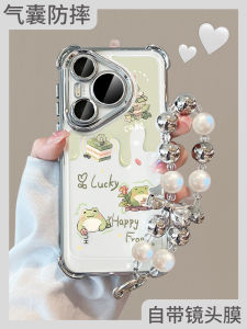 เคสโทรศัพท์ซิลิโคนใสสำหรับ Huawei Pura80Pro P70pro พร้อมกระเป๋าสะพายแบบใหม่พร้อมสายรัดสำหรับผู้หญิงระดับไฮเอนด์