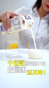 แก้วน้ำ แก้วใสเครื่องดื่ม แก้วกาแฟ แก้ว ขนาดใหญ่ สำหรับเป็นถ้วยของหวาน ชา อาหารเช้า แก้วกาแฟสไตล์นอร์ดิก เครื่องใช้ในครัว แก้วใส แก้วทรงกระบอก แก้วปากกว้าง แก้วใส่อาหารเช้า แก้วใส่ไอศครีม แก้วใส่กรีดโยเกิร์ต