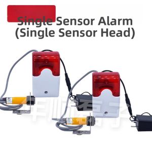 Edge Belt Break Detection and Material Shortage Alarm
