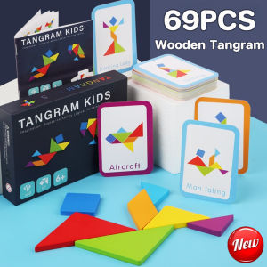 【Hurt】COD 69 ชิ้นไม้ Tangram ปริศนากระดานเจ็ดสี ปริศนาเรขาคณิต ส่งเสริมการพัฒนา ปรับปรุงการรับรู้