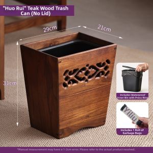 YILI DECO | Luxurious High Aesthetic Wooden Waste Bin