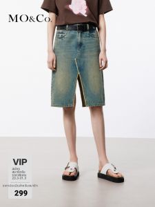 MO&Co. | Distressed Denim Cotton Midi Skirt Frayed Hem
