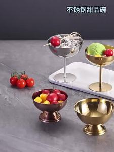 2 Chiếc Cốc Và Bát Tráng Miệng Bằng Thép Không Gỉ Siêu Bền Hình Tròn Dùng Cho Kem Mousse Salad Trái Cây Bánh Nướng Dụng Cụ Làm Bánh Ngọt