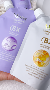 Moist Whitening Body Lotion Glutathione+Niacinamide Moisturizing Skin Care Skin Repair skincare lotion 500ml M755+M757
