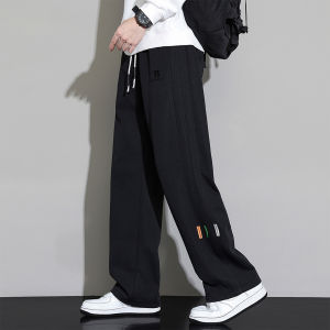 TUCANO | Thermal Drop-Crotch Loose Trousers
