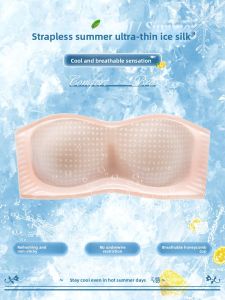 YUNASHA | Cool Ice Silk Strapless Push-up Seamless Invisible Underwire Bra