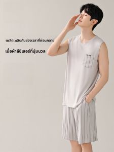 MiiOW | ชุดนอนฤดูร้อนสำหรับผู้ชาย Catman แขนสั้น กางเกงขาสั้น ผ้าไนลอน ระบายอากาศได้ดี สวมใส่สบาย ลำลอง ชุดอยู่บ้าน ชุดนอนกลางแจ้ง