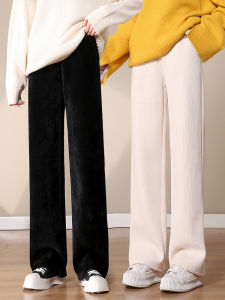 Quần Ống Rộng Cạp Cao Bằng Vải Nhung Kẻ Lót Lông Cừu Cho Nữ Mùa Xuân Thu Quần Dài Ống Đứng Dài Đến Sàn