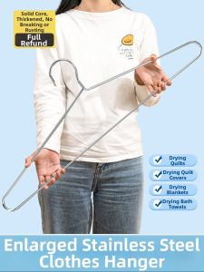 Jeko&Jeko | Stainless Steel Large Capacity Hanger for Textiles