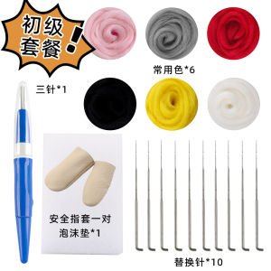 Bộ Dụng Cụ Đục Lỗ Vải Nỉ Bằng Nhựa Nhiều Đầu Bộ Dụng Cụ Làm Việc Trên Đệm Bọt Biển Bộ Dụng Cụ Viết Nhiều Đầu Cho Người Mới Bắt Đầu