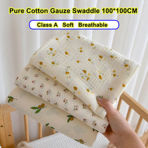 ผ้าห่อตัวเด็กทารกถุงนอนผ้าตาข่ายผ้าฝ้าย2ชั้นผ้าเช็ดตัวเด็กหญิงเด็กชายพิมพ์ลายดอกไม้