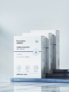 Purcotton | Facial Cleaning Wipes for Sensitive and Damaged Skin 20 Sheets