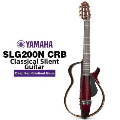 Yamaha | Portable Travel Acoustic Classical Silent Electric Guitar
