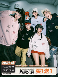 RICHDEER American Street Style Hoodie Casual Side Stripe Print Cotton Polyester Spring Outerwear for Young Men