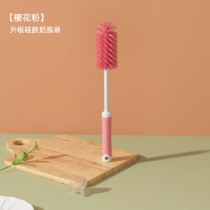 Beingmate Silicone Nipple Brush Set Convenient Storage Milk Bottle Straw Cleaning Brush Kit for Newborn Babies Children Supplies