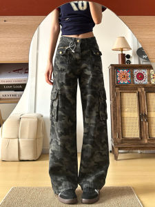 Quần Jeans Công Sở Ống Rộng Dài Đến Sàn Phong Cách Mỹ Cổ Điển Cho Nữ Mùa Hè Quần Dài Có Nhiều Túi Quần Thường Ngày