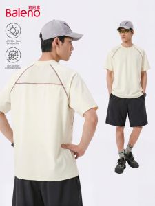 BALENO | Cool Quick-Drying Sun Protection 5/8 Sleeve T-Shirt
