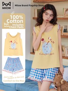 MiiOW | Cotton Padded Camisole Shorts Sleepwear Set