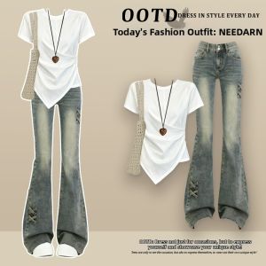 NEEDARNA | Slimming Petite Korean Style Suit