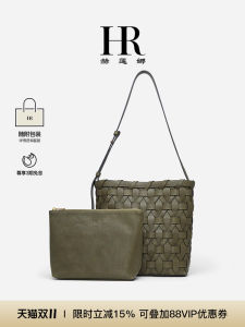 Helena Harris 2025 New Womens Large Capacity Bucket Bag Woven Single Shoulder Bag Commute Plant Tanned Leather Handbag
