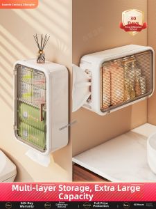 BOENIN | Waterproof No-Drill Bathroom Tissue Box