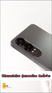 ฟิล์มเลนส์กล้อง กันรอย รุ่นวงแหวน ใช้สำหรับรุ่น VIVO Y100 Y19s Y04 Y03 Y18 V40 V40pro V50 แบบติดตั้งง่าย ไม่ยุ่งยาก พร้องส่งในไทย