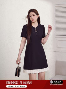 Elegant Black Slimming A-Line Dress for Plus Size