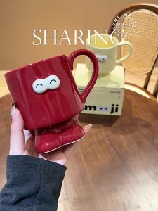 MODERN SWEETHOME | Red Companion Wedding Gift Mugs for Couples