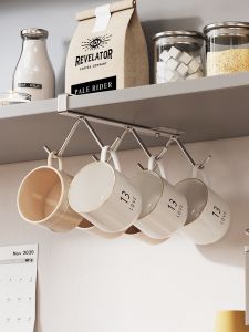 BANGJIE | Stainless Steel High-end Aesthetic Wall Mounting Cup Storage Rack