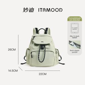 ITAMOOD | Lightweight Fashionable Spacious Waterproof Backpack