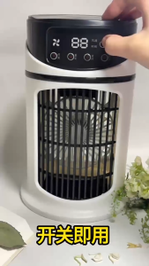 SG【ReadyStock】Smart Cooling Air Conditioner Fan Boasts Fast Refrigeration Mist Spray Humidification Programmable Timing 6 Adjustable Speeds Broad Air Circulation Quiet Operation Touch Display Sleek Air Conditioner Fan Premium Comfort