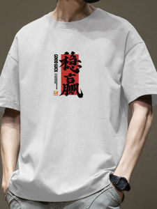 Heavyweight Short Sleeve Cotton T-Shirt Mens Summer Loose Fit Trendy Brand Print Large Size Half Sleeve Pure Cotton Tee Trendy