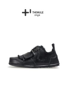 THEMULE | Warm Leather Snow Boots for Men and Women