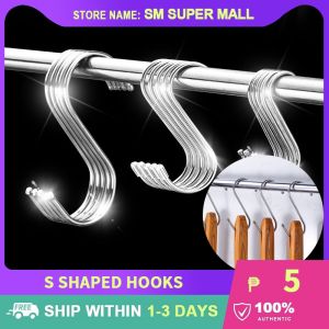 【Stainless Steel】Utility S Shaped Hooks Heavy Duty Metal Hooks Super Load-bearing Hanging Hooks for Kitchen&Shops