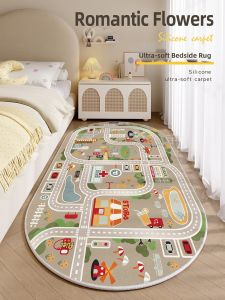XXM | Non-slip Thick Carpet