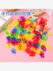 Đồ Chơi Mini Phiên Bản Xoay Bằng Nhựa Cầm Tay Cho Trẻ Em Đồ Chơi Trẻ Em Đồ Chơi Trẻ Mẫu Giáo Quà Tặng Đồ Chơi Nhỏ Đồ Chơi Truyền Thống