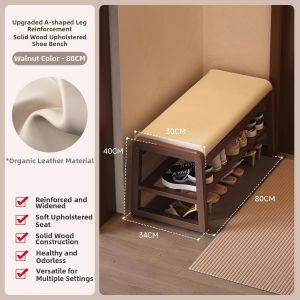 SAMEDREAM | Luxury Solid Wood Entry Bench with Shoe Storage
