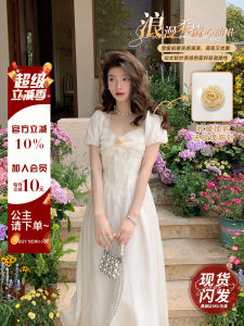 ชุดเดรสยาวแขนสั้นสไตล์ฝรั่งเศส AM NANA สำหรับผู้หญิง ชุดนางฟ้าสุดสง่างาม ชุดเดรสยาวปานกลาง ชุดทำงานฤดูร้อน 2025