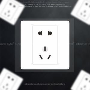 chapter byte | Creative Funny Waterproof Car Sticker