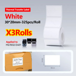 Niimbot | 3/5Rolls NiiMBOT M2 Label Transfer Paper Heat/Cold-resistant for the M2 M3 Portable Label Printer Long-term Storage