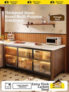 MEISD | Kitchen Multi-functional Storage Rack Steel and Wood