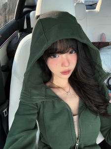 SUHUIQIAN | Unique Pretty Fitted Waist Hoodie