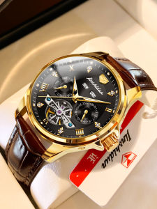 Automatic Mechanical Mens Watch Gift for Boyfriend Swiss Brand Gold Shield Hollow out Business Style Leather Strap Waterproof