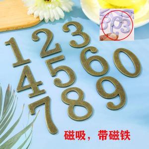 ป้ายเลขที่ประตูวัสดุโลหะแบบมีแม่เหล็กดูดสำหรับบ้านและโรงแรม ป้ายชื่อวิลล่า ป้ายเลขห้อง ป้ายบอกทาง แผ่นดูดแม่เหล็กสำหรับการ์ดเข้าระบบงาน