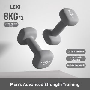 LEXI | Mens Home Use 5kg Pair Cast Iron Dumbbells